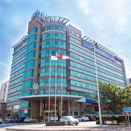 Metropolo, Qingdao, Chengyang People's Government Bagian luar foto