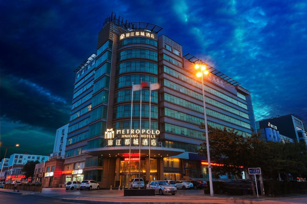 Metropolo, Qingdao, Chengyang People's Government Bagian luar foto